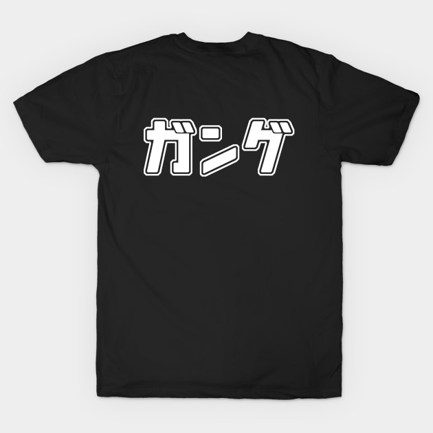 GANG Katakana Tee by nova.anima